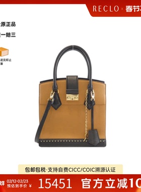 中古LV路易威登女包B级9新Coeur Marly小牛皮手提斜挎包RECLO正品