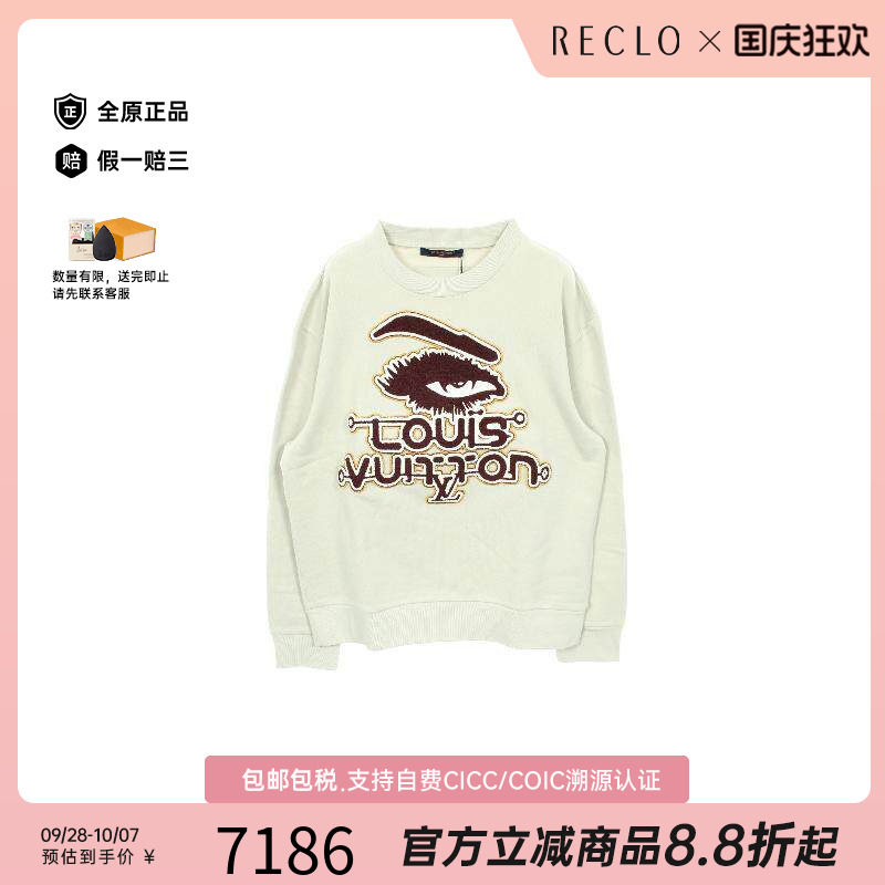 中古LV路易威登上衣メンズ棉
