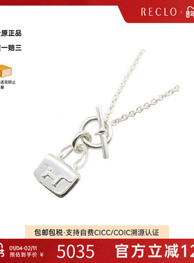 中古Hermes爱马仕项链レディース