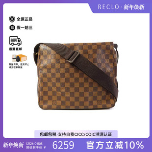 中古LV路易威登男包A级95新Shoulder 防水帆布斜挎包 bag肩包涂层