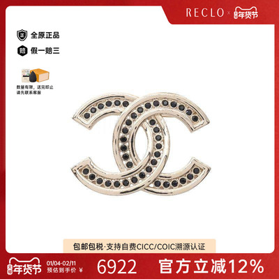 中古Chanel香奈儿胸针レディース