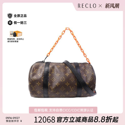 中古LV路易威登斜挎包メンズ