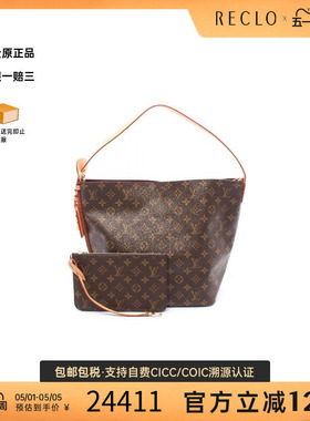 中古LV路易威登女包A级95新Shoulder bag肩包涂层/防水帆布单肩包