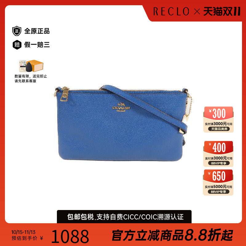 中古Coach蔻驰斜挎包レディース