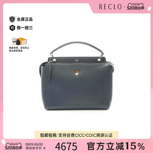 中古Fendi芬迪手提包レディース