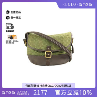 中古LV路易威登女包C级85新Shoulder bag肩包帆布斜挎包绿色HK