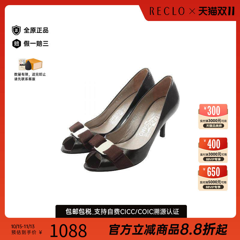 中古Ferragamo菲拉格慕鞋