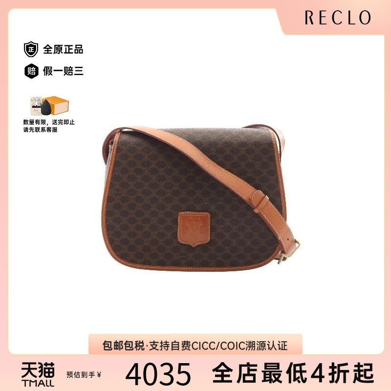 中古Celine赛琳斜挎包レディース图片