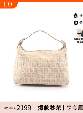 中古Fendi芬迪手提包レディース