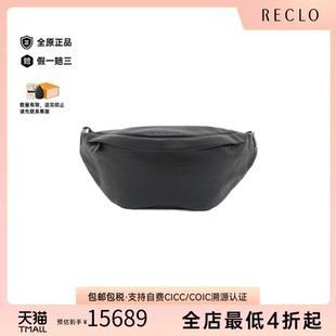 中古二奢LV路易威登男包A级95新DiscoveryBumbag47小牛皮老花腰包
