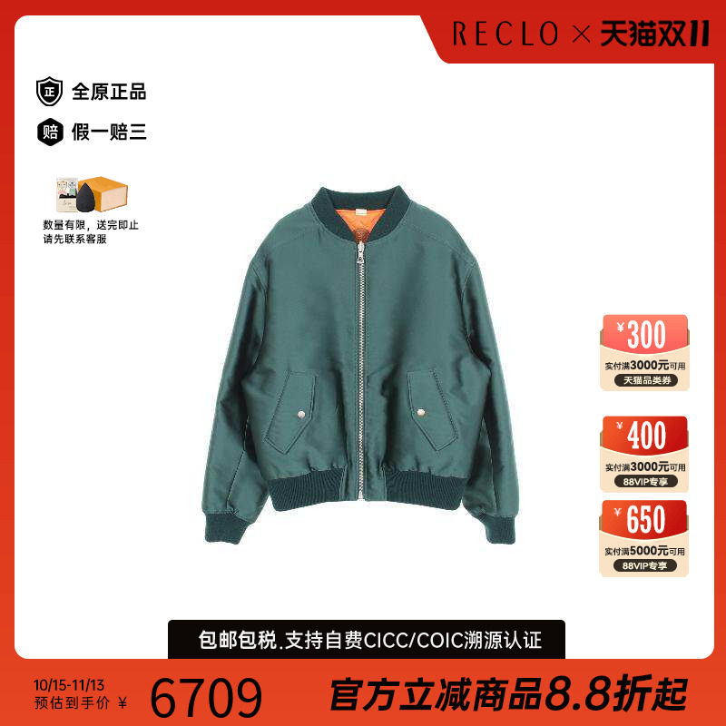 中古Gucci古驰外套メンズ丝绸