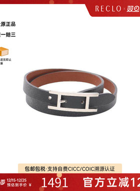 中古Hermes爱马仕手链レディース