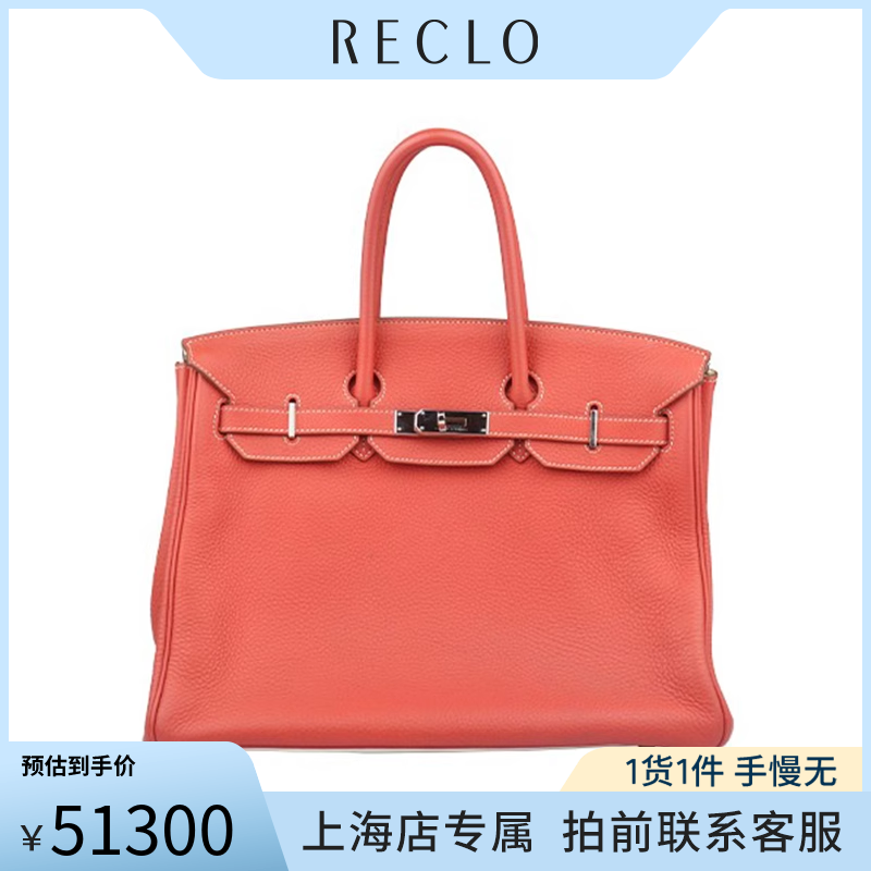 「9」新HERMES爱马仕BIRKIN