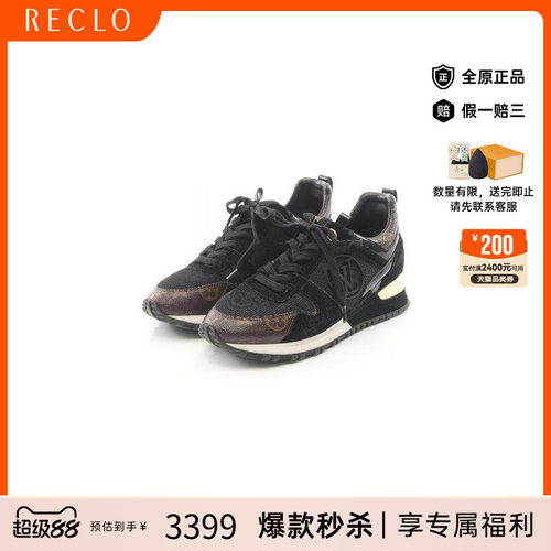 中古LV路易威登鞋レディース