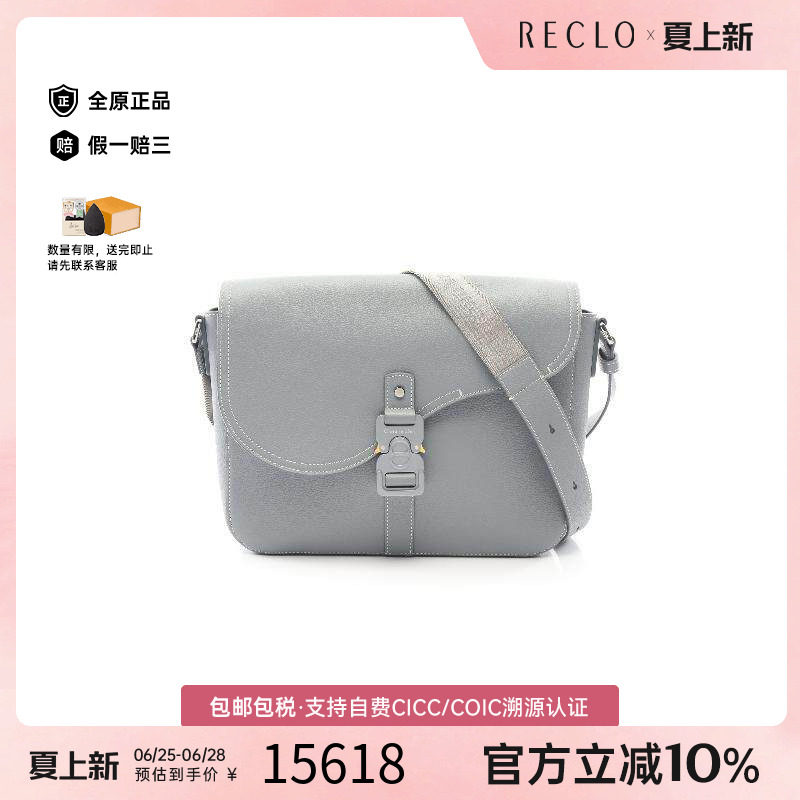 中古Dior迪奥斜挎包メンズ牛皮