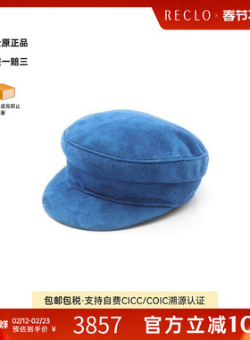中古Hermes爱马仕女A级95新hat帽子帆布帽子蓝色reclo正品