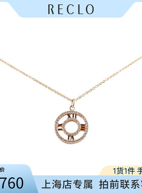 Tiffany & Co./蒂芙尼中古「9.5新」镶钻钻石750玫瑰金41cm项链