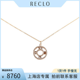 Tiffany & Co./蒂芙尼中古「9.5新」镶钻钻石750玫瑰金41cm项链