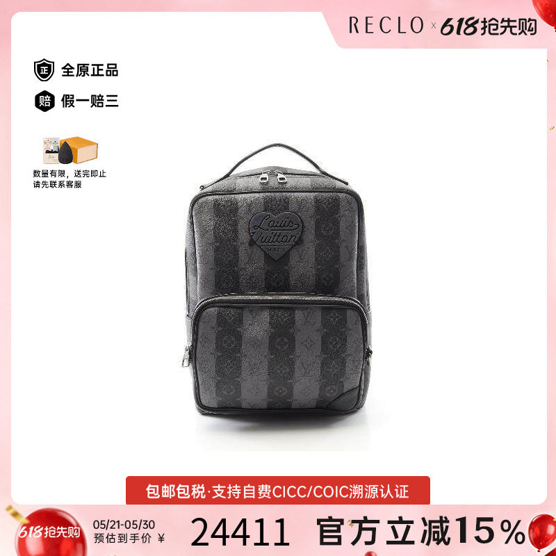 中古LV路易威登男包A级95新Backpack背包涂层/防水帆布双肩包黑色