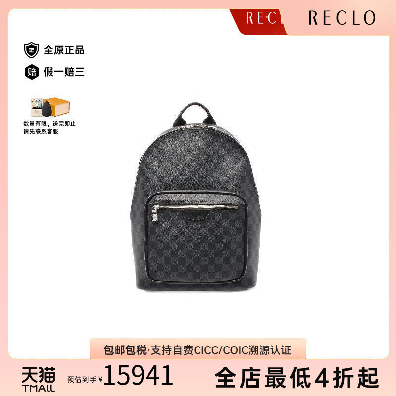 中古LV路易威登双肩包メンズ帆布