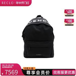 中古纪梵希女包S级99新rucksack backpack双肩包时尚休闲RECLO