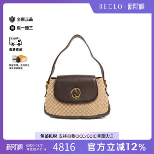 中古Gucci古驰女包S级99新Shoulder bag肩包帆布单肩包棕色
