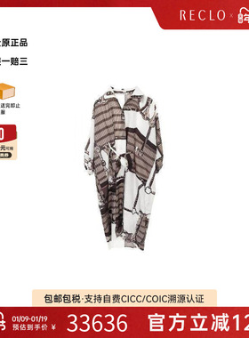 中古Hermes爱马仕女S级99新one piece连衣裙丝绸上衣白色