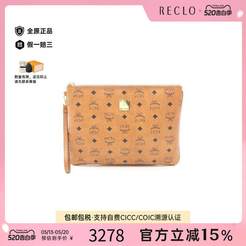 中古-日本进口MCM手拿包