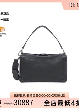 中古LV路易威登女包A级95新Soul Trunk EW斜挎包经典RECLO正品