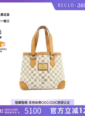 中古LV路易威登女包B级9新Hampstead棋盘格南瓜包托特包