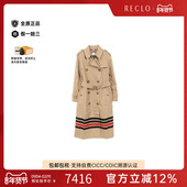 中古Burberry博柏利女B级9新trench coat风衣尼龙外套浅褐色正品