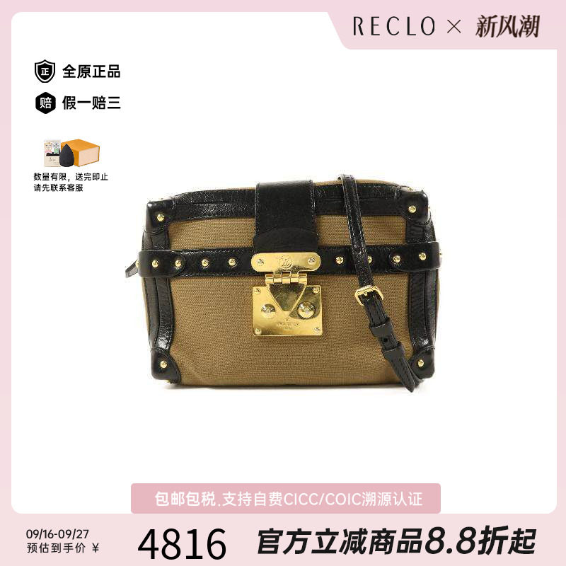 中古LV路易威登斜挎包メンズ帆布