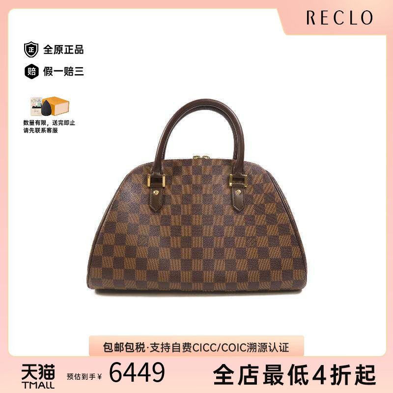 中古LV路易威登手提包レディース