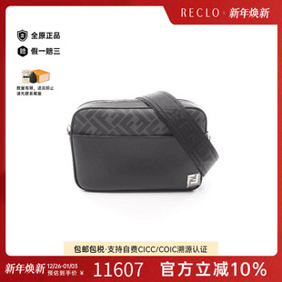 中古Fendi芬迪男包S级99新Shoulder 防水帆布斜挎包 bag肩包涂层