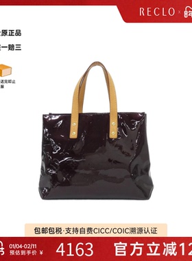 中古LV路易威登女包B级9新Vernis Lead托特包漆皮手提包RECLO