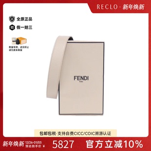 中古FENDI芬迪女包A级95新8BT339 Bag方盒包小牛皮斜挎包 ADP6