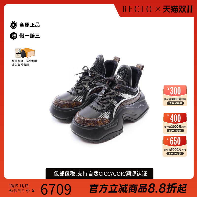 中古LV路易威登鞋レディース