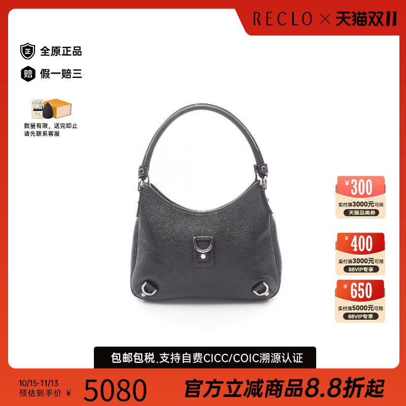 中古Gucci古驰单肩包レディース