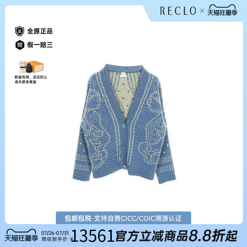中古Hermes爱马仕上衣レディース