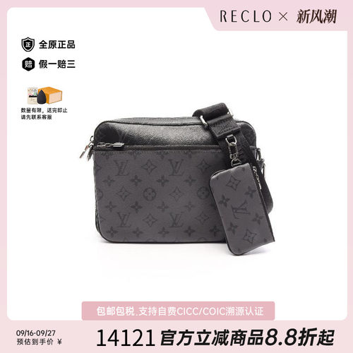中古LV路易威登斜挎包メンズ