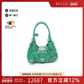 中古Prada普拉达女包S级99新Handbag手包牛皮斜挎包绿色正品 休闲