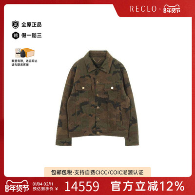 中古LV路易威登外套メンズ尼龙