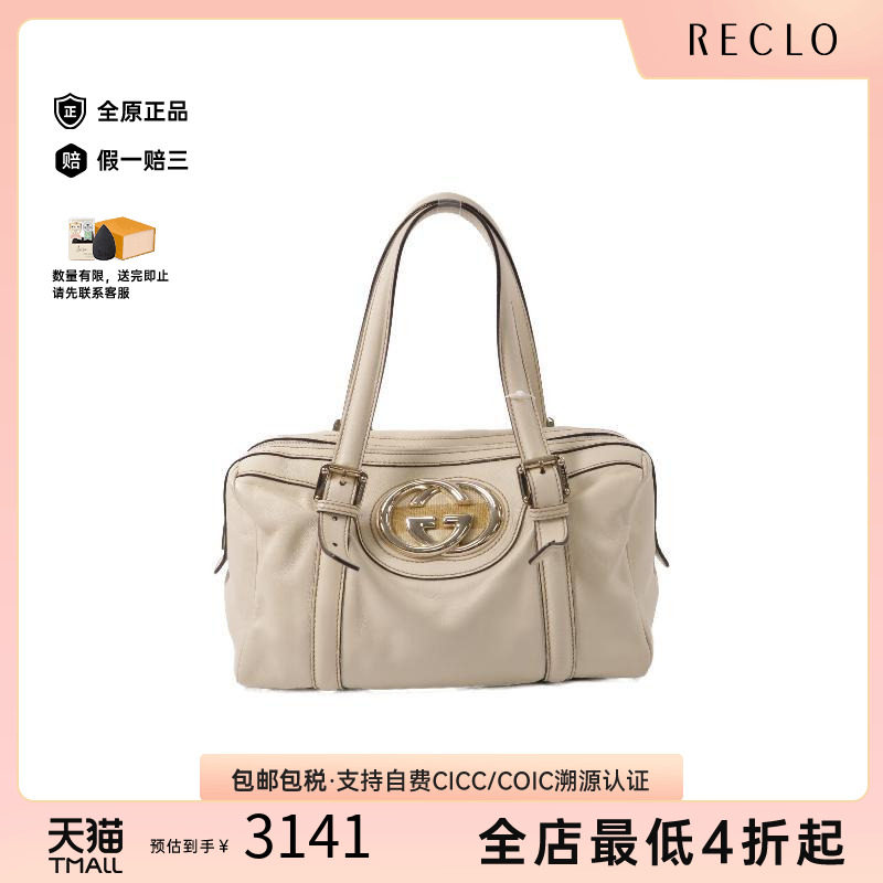 中古-日本进口Gucci古驰托特包