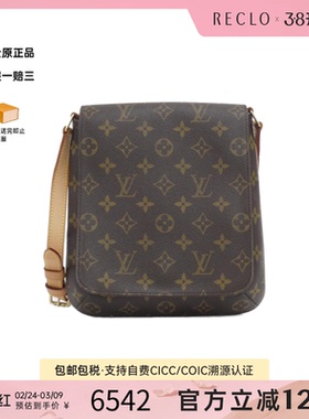 中古LV路易威登女包A级95新Musette Salsa30王菲包老花单肩包正品
