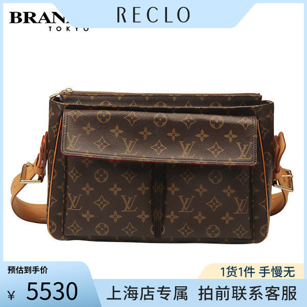 LV路易威登VIVACITE老花单肩包