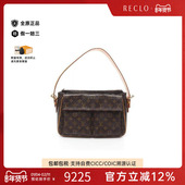 GM骆驼包GM单肩包时尚 中古LV路易威登女包B级9新Viva Cite RECLO