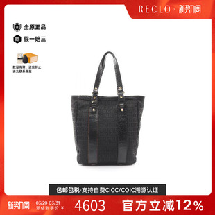 中古Fendi芬迪女包A级95新tote bag托特包帆布托特包黑色