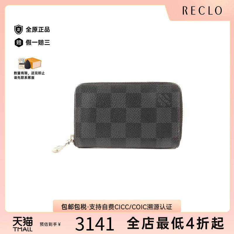 中古LV路易威登零钱包レディース