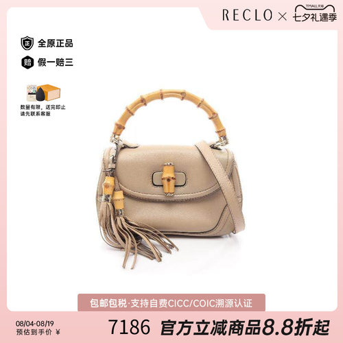 中古Gucci古驰手提包レディース