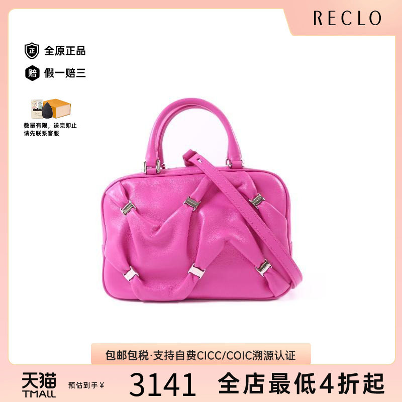 中古Ferragamo菲拉格慕斜挎包